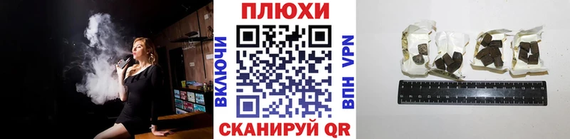 A-PVP Сызрань