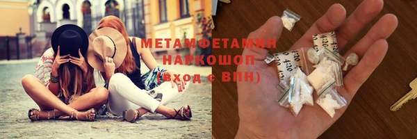 скорость Дмитриев