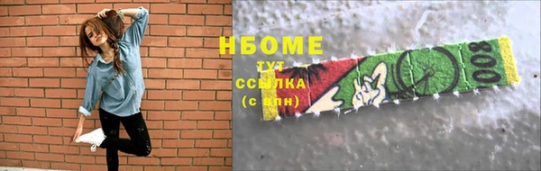 скорость Дмитриев