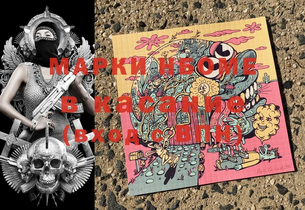 прущие крисы Гусь-Хрустальный