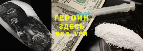 mdpv Дмитров
