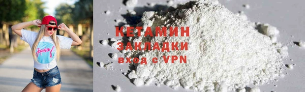 не бодяженный Дмитровск