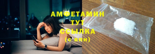 скорость mdpv Елабуга