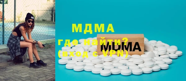 твердый Ельня