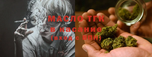 mdpv Дмитров