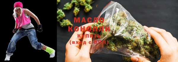 не бодяженный Дмитровск