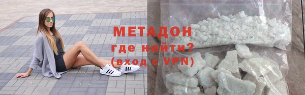 скорость Дмитриев