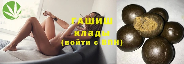 скорость Дмитриев