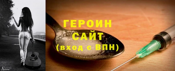 скорость Дмитриев