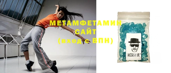 mdpv Дмитров