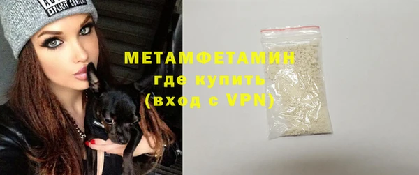 не бодяженный Дмитровск