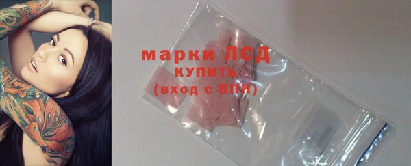 не бодяженный Дмитровск