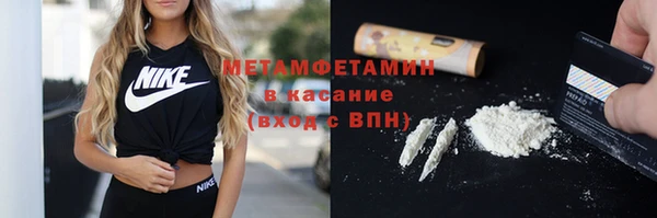 скорость Дмитриев