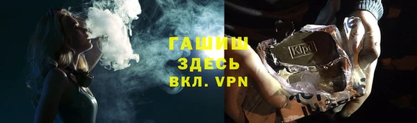 не бодяженный Дмитровск