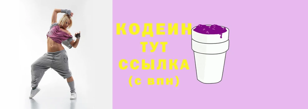 скорость Дмитриев