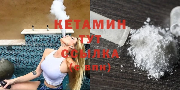 скорость Дмитриев