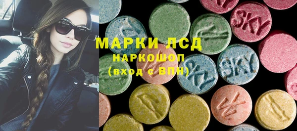 mdpv Дмитров