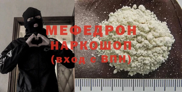 mdpv Дмитров