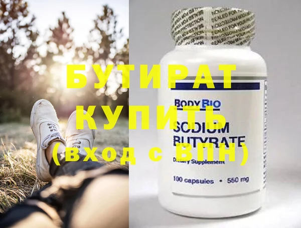 скорость Дмитриев