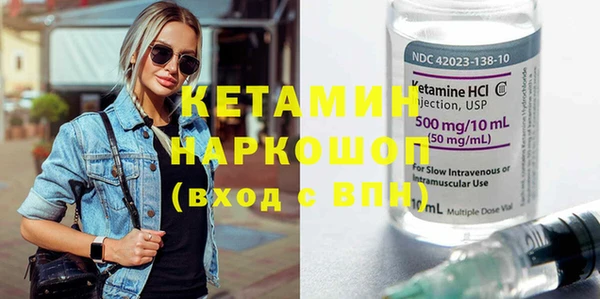 не бодяженный Дмитровск