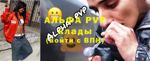 скорость Дмитриев