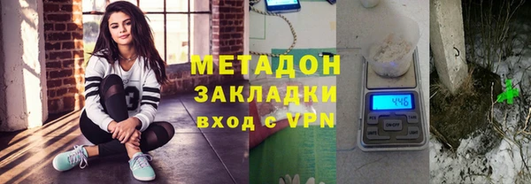 скорость Дмитриев