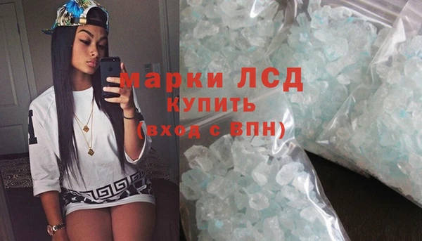 скорость Дмитриев