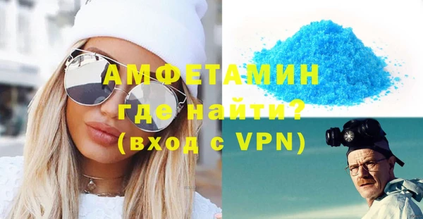 не бодяженный Дмитровск