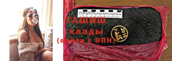 скорость Дмитриев