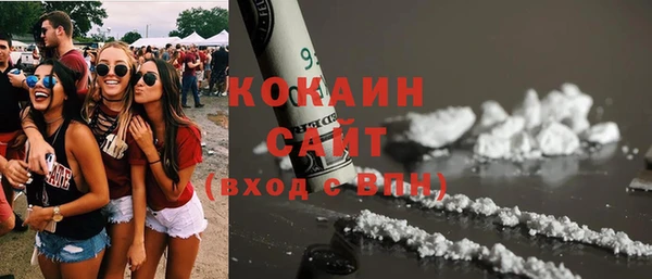 mdpv Дмитров