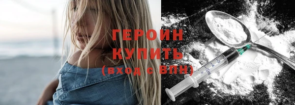не бодяженный Дмитровск