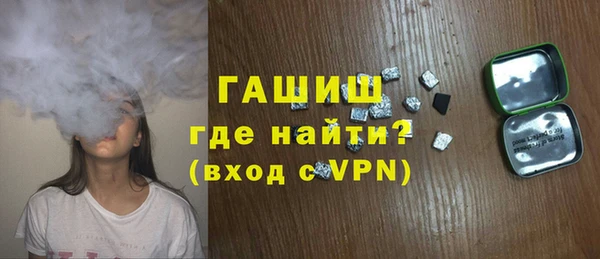 не бодяженный Дмитровск