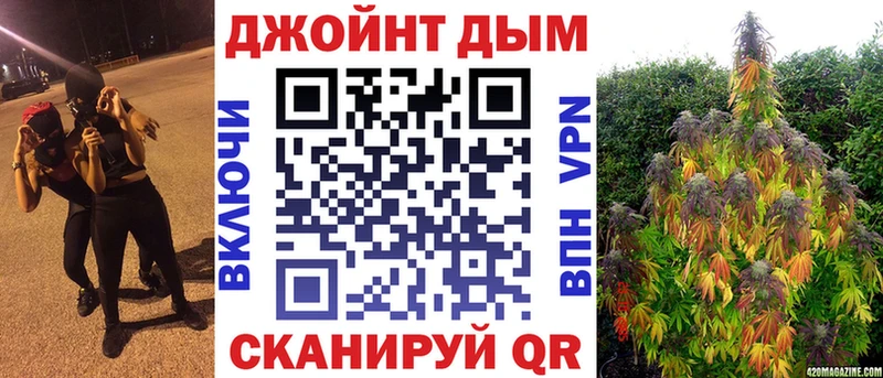 где купить наркоту  Сызрань  Конопля Ganja 